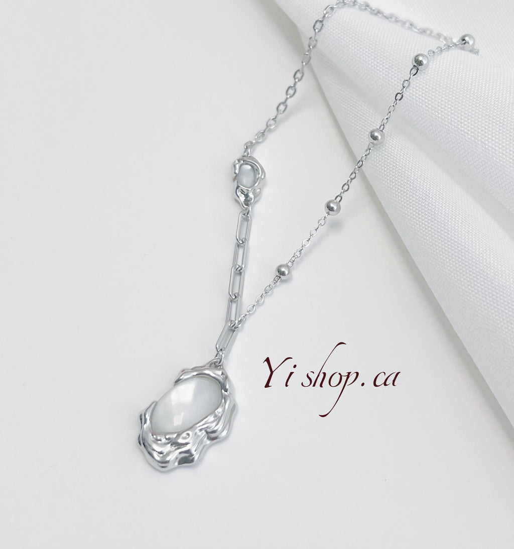 Treasure Necklace